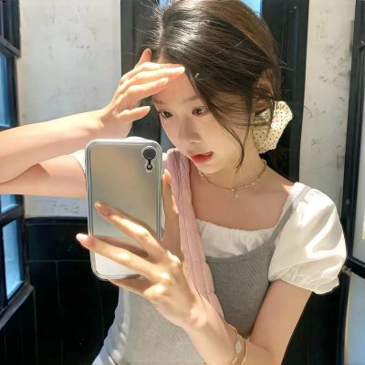 咿嘞呜!